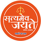 Satyamev Jayate Khabar