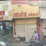 500A0345-4C21-4153-B543-A008556B0D66