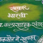 A54DA0F3-4697-45A0-B223-57EB8C8DF4EE