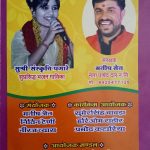 C587BBFE-327D-4A61-8B04-35ABE760070A