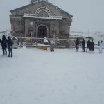 1CE73B01-A369-4E8D-B289-557628D80217