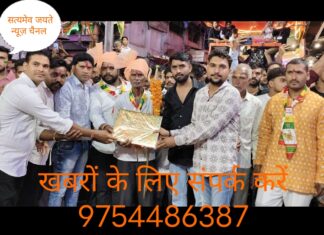 संस्था भगवा द्वारा महाप्रसादी वितरण की गई ।