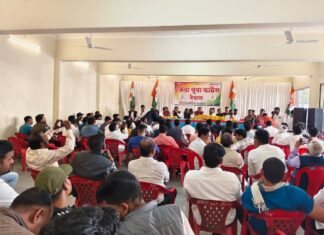 *युवक कांग्रेस देवास की प्रथम जिलास्तरीय बैठक संपन्न हुई ।*